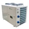 Split Unit Chiller